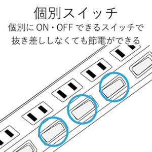 ELECOM Lightning Guard Power Strip with Individual Switch and Swing Plug 4 Outlet 2.5m [White] T-K5A-2425WH (Japan Import)