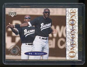 1995 upper deck #7 one on one michael jordan '94 season white sox rookie card - mint condition; brand new holder