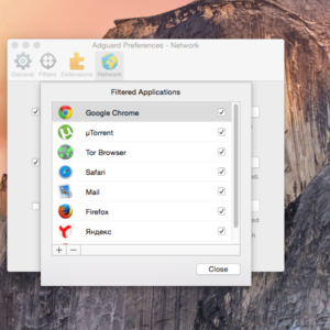 Adguard for Mac (Standard, 1 year) [Download]