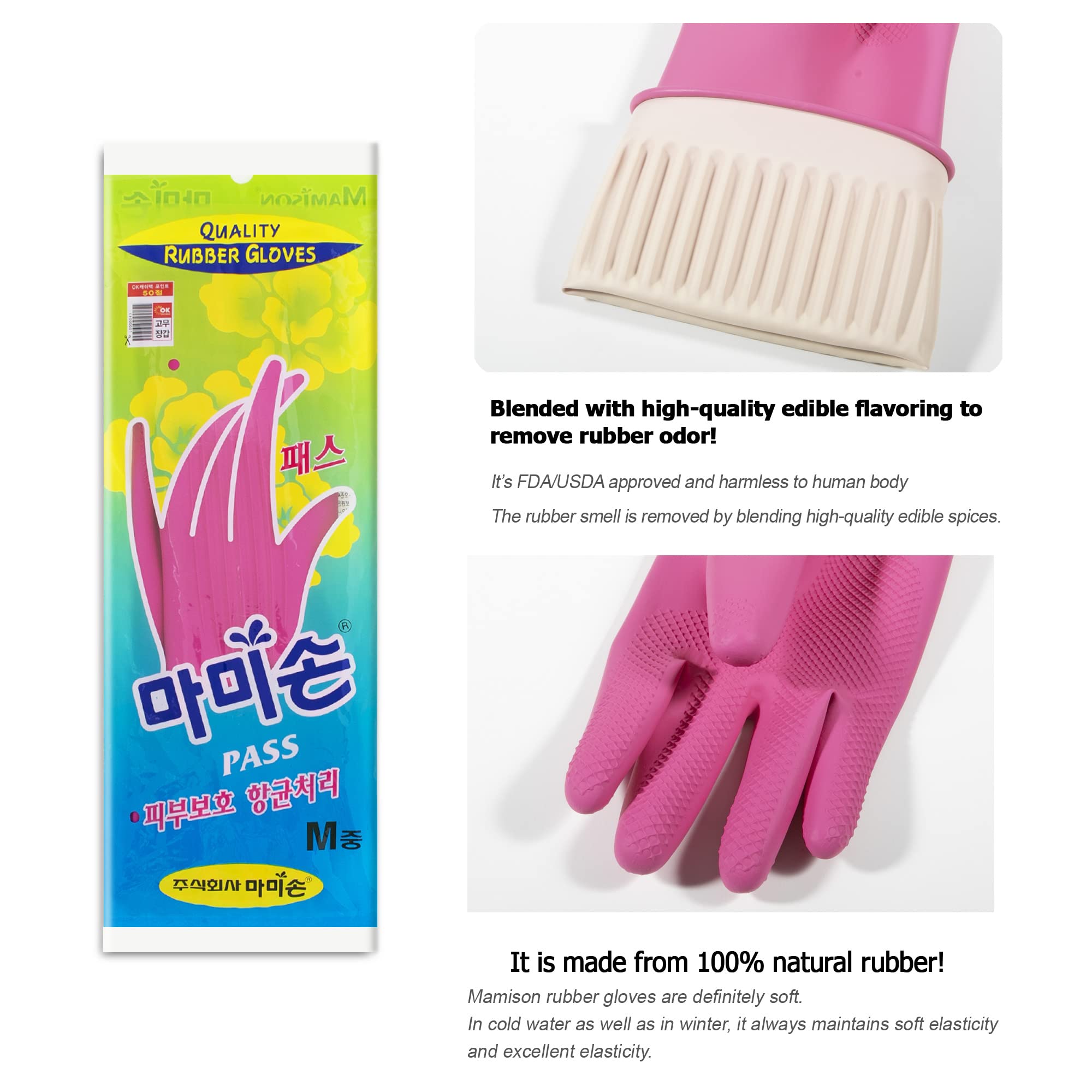 Kitchenware Mamison Quality Rubber Gloves Pink Size M, Waterproof Rubber Gloves 1 Pairs, Korean Home and Improvement Brand