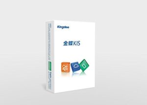 kingdee kis business v2.0 sales management system inventory manage system financial system for multi user - (2u)