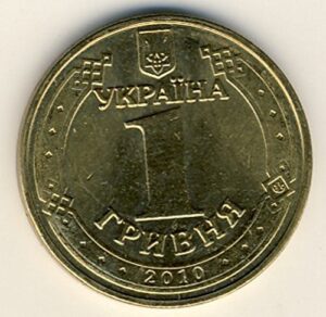 1 hryvnia ukraine vladimir the great ukrainian commemorative coin 2004-2014