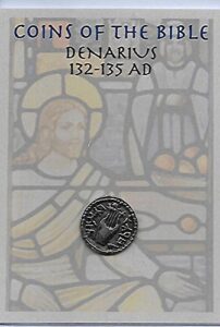 replica coin of the bible denarius 132-135 ad