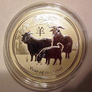 2015 australia 1 oz silver lunar goat series 2 $1 mint state