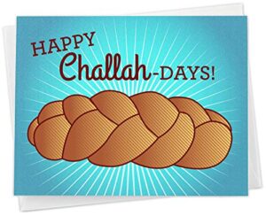 funny hanukkah and jewish holidays card -"happy challah days"