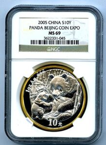 2005 china silver panda 10 yn beijing coin expo rare chinese ucam silver ms69 ngc