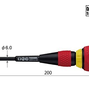 VESSEL BALL GRIP Ratchet Screwdriver (+2x100(4") J)