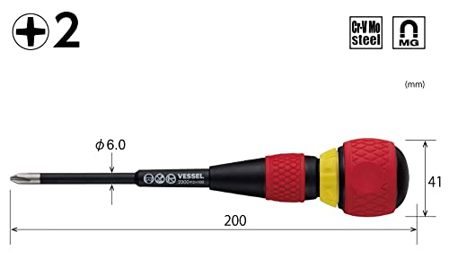 VESSEL BALL GRIP Ratchet Screwdriver (+2x100(4") J)