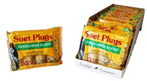 wildlife sciences suet plugs 48 pack, case of 12 individually wrapped 12 oz 4 packs (sunflower blend)