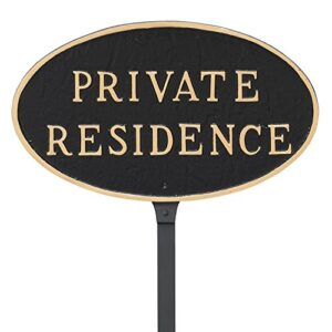 montague metal products 6 x 10-inch oval "private residence" plaque with 23-inch lawn stake, black/gold