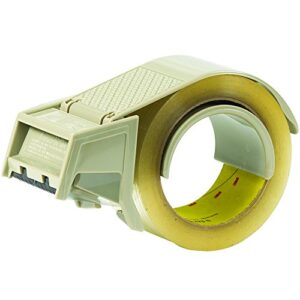 box 3m™ h-122 carton sealing tape dispenser, 2", gray, 1/each, 3m stock# 7000005398