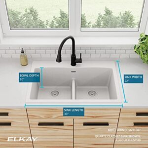 Elkay Quartz Classic ELGDLB3322WH0 Equal Double Bowl Drop-in Sink with Aqua Divide, White