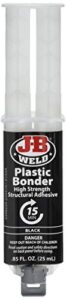 j-b weld 50139 plastic bonder body panel adhesive and gap filler syringe - dries black - 0.25 milliliter (2 pack)