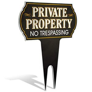 signs authority private property no trespassing sign - dibond aluminum 15" x12" no trespassing signs private property - metal yard signs protect your home and businesses with private property signs