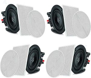 pyle 6.5” 4 bluetooth flush mount in-wall in-ceiling 2-way speaker system quick connections changeable round/square grill polypropylene cone & tweeter stereo sound 4 ch amplifier 200 watt - pdicbt266