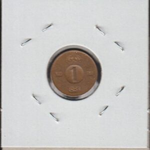 1958 SE Crowned Above Inscription Ore Choice Uncirculated