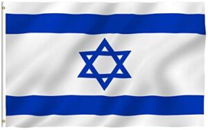 anley fly breeze 3x5 foot israel flag - vivid color and fade proof - canvas header and double stitched - israeli national flags polyester with brass grommets 3 x 5 ft