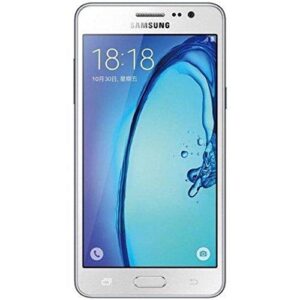 samsung galaxy on5 8gb sm-g5500 - 5.0" gsm factory unlocked dual sim smartphone (white)