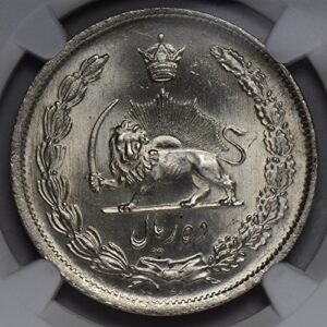 collectible coin ng0206 iran 1944 sh 1323/2 10 rials ngc ms 65 rare in this grade lion combine shipping