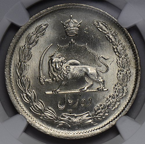 Collectible Coin NG0206 Iran 1944 SH 1323/2 10 Rials NGC MS 65 rare in this grade lion combine shipping