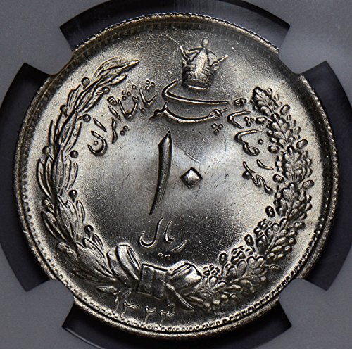 Collectible Coin NG0206 Iran 1944 SH 1323/2 10 Rials NGC MS 65 rare in this grade lion combine shipping