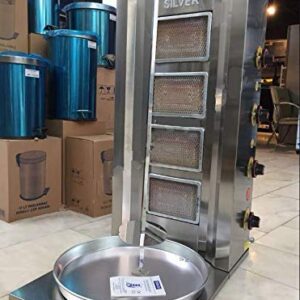 COMMERCIAL industrial Grade FULL PROFESSIONAL SET Meat Capacity 50 kg / 110 lbs. NATURAL GAS 4 BURNER Rotating Spinning Grills Vertical Broiler Shawarma Gyro Doner Kebab Tacos Al Pastor Trompo Machine