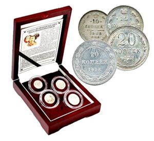 1917 stalin's"death sentence" coins historic russian 4 silver coin set,boxed with story & certificate. very good