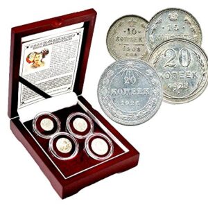 1917 Stalin's"Death Sentence" Coins Historic Russian 4 Silver Coin Set,Boxed With Story & Certificate. Very Good