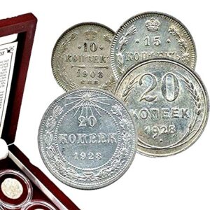 1917 Stalin's"Death Sentence" Coins Historic Russian 4 Silver Coin Set,Boxed With Story & Certificate. Very Good