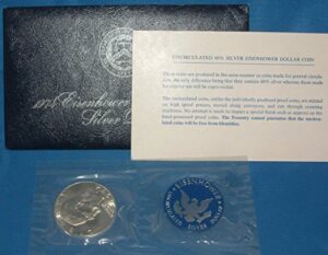 1974 s -s uncirculated eisenhower"blue pack" silver dollar with original packaging $1 brilliant uncirculated us mint