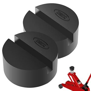dedc universal jack stand pad adapter pinch weld side frame rail protector,2 pack