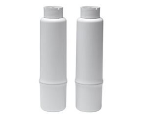 glacier bay hdgmbf4 ultimate defense 6-month replacement filter 2 pack (fits system hdgmbs4)