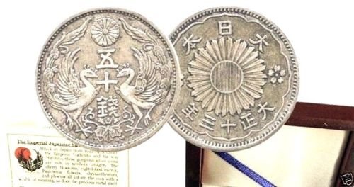 1922 JP Imperial Japanese Silver Coin-50 Sen, In Beautiful Presentation Box With Story Card and Certification. 18mm Fine