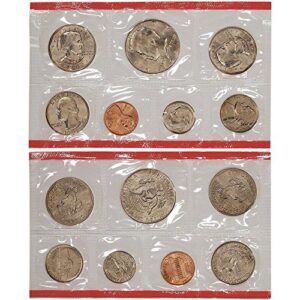 1981 Various Mint Marks United States Mint Uncirculated Coin Set in Original Government Packaging Uncirculated