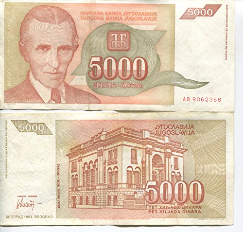 Scarce Nikola Tesla 5,000 Dinara Five Thousand Dinar Obsolete Note