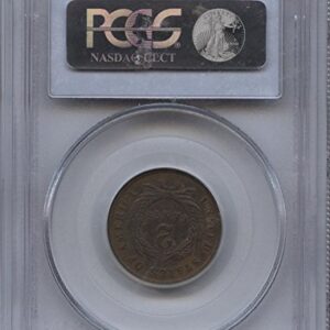 1864 Two-Cent Pieces Cent Genuine PCGS