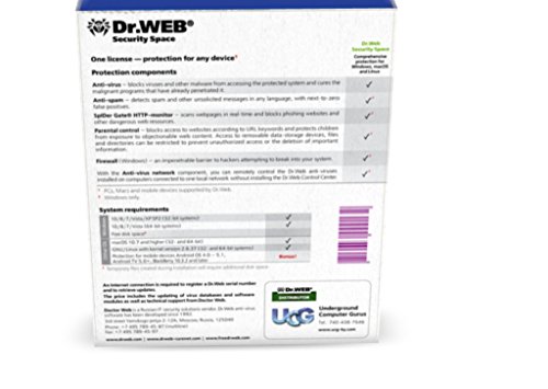 Dr.Web Security Space - 3PC - 1YR - email license