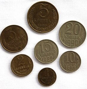 soviet union -set of 7 kopeks coin ussr cccp cold war era hammer and sickle