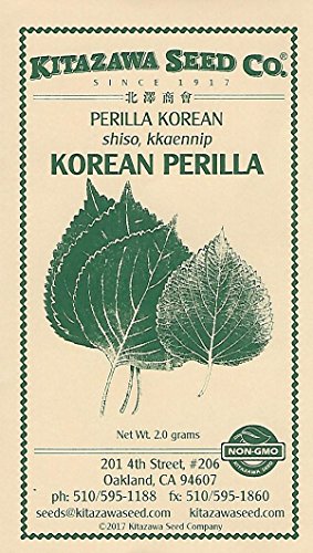 Korean Perilla - 2.0 Grams