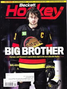 newest guide: beckett hockey card monthly price guide (december 1, 2023 release/q. hughes cover)