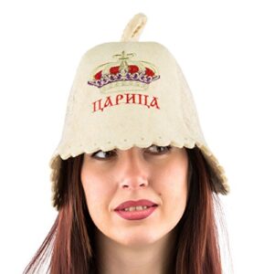 Eden Ukraine Wool Sauna Hat Embroidered in Russian Tsaritsa