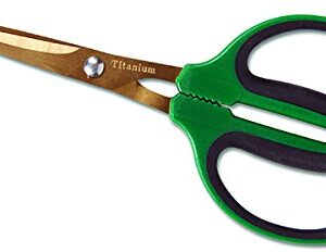 NameBrand Stainless Steel Bonsai Scissor Titanium, 60 mm