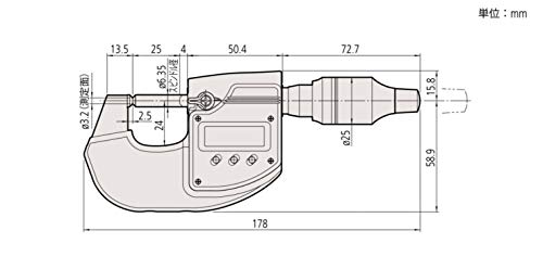 Mitutoyo 293-100-10 Sub-Micron Digimatic Micrometer, 0-25mm Range, 0.0001mm/0.0005mm Resolution