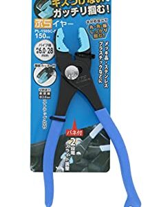 Tsunoda, PL-150SC-S PLA-iers, Replaceable Resin Jaw Pliers w/built-in-spring (6-inch)
