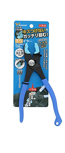 Tsunoda, PL-150SC-S PLA-iers, Replaceable Resin Jaw Pliers w/built-in-spring (6-inch)