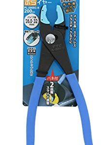 Tsunoda, PL-200SC-S PLA-iers, Replaceable Resin Jaw Pliers w/built-in-spring (8-inch)