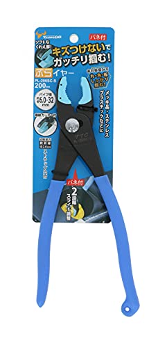 Tsunoda, PL-200SC-S PLA-iers, Replaceable Resin Jaw Pliers w/built-in-spring (8-inch)