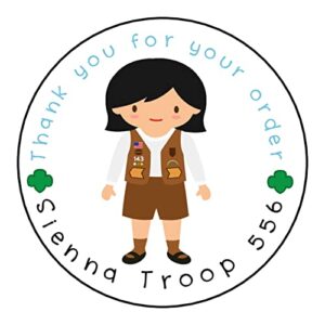 Scout Stickers Personalized, Printed and Shipped Set of 20