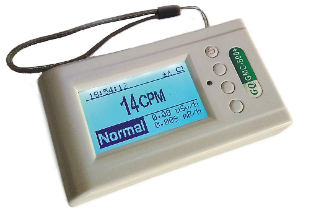 GQ GMC-500+ Plus Geiger Counter Nuclear Radiation Detector Dosimeter Dual Tube Data Logging