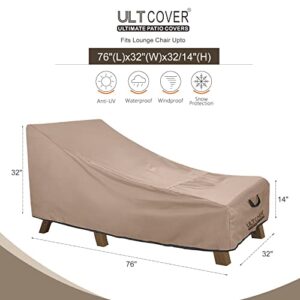 ULTCOVER Waterproof Patio Lounge Chair Cover Heavy Duty Outdoor Chaise Lounge Covers - 76L x 32W x 32H inch